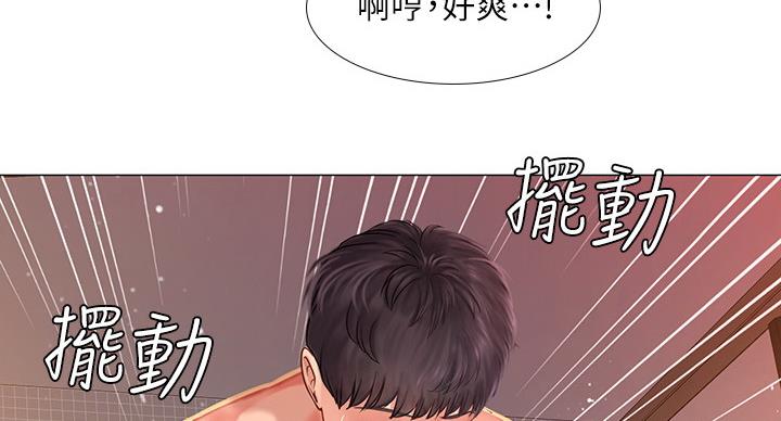 第80话26