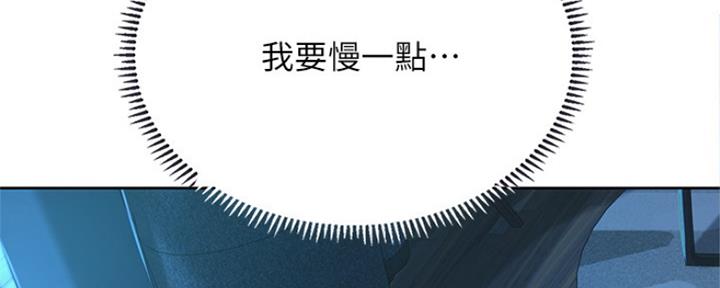 第105话15