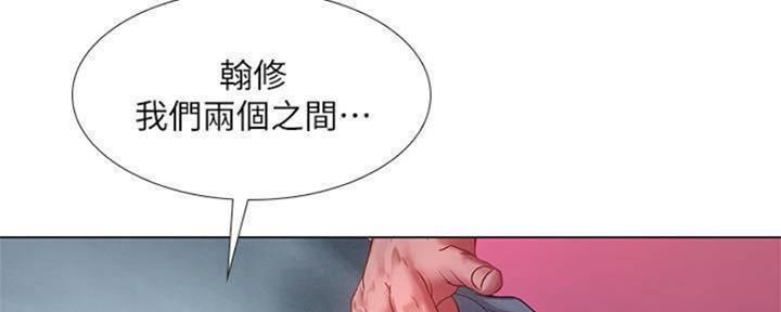 第135话80