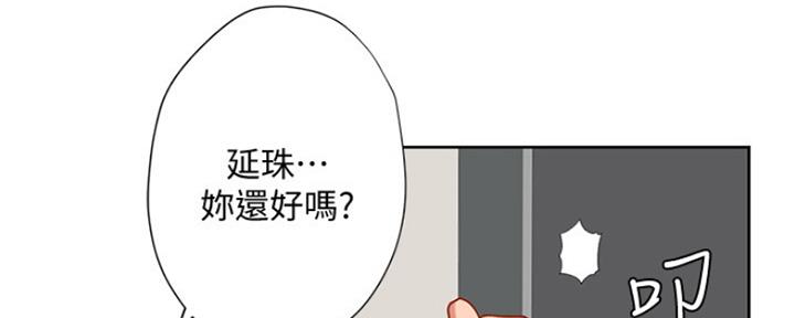 第114话66