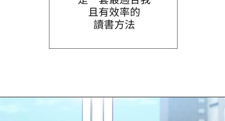 第80话4