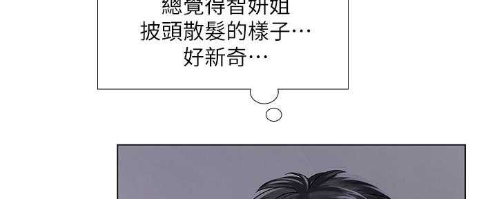 第150话120