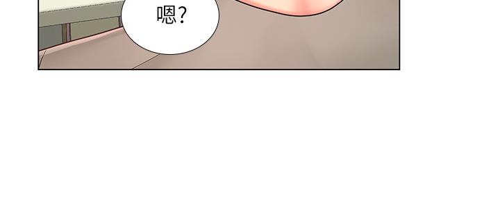 第155话11