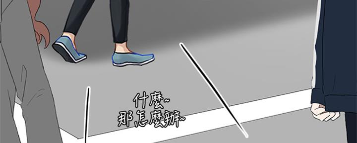 第194话122