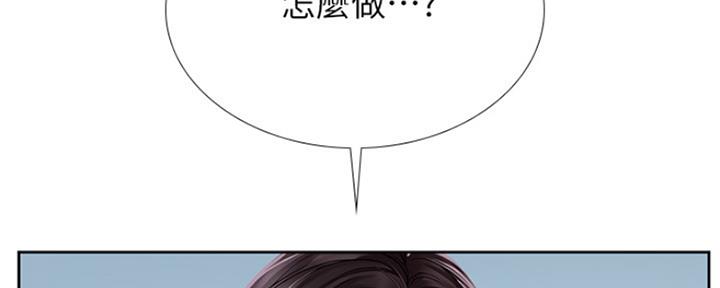 第109话35