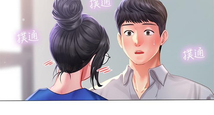 第95话127