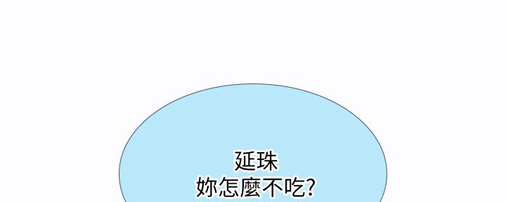 第154话123