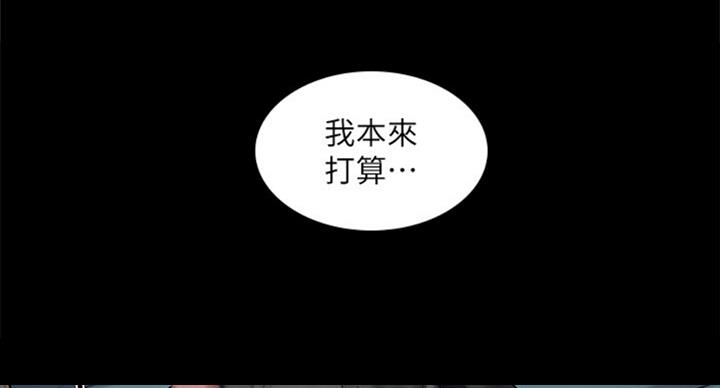 第90话38