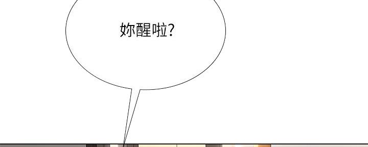 第156话96