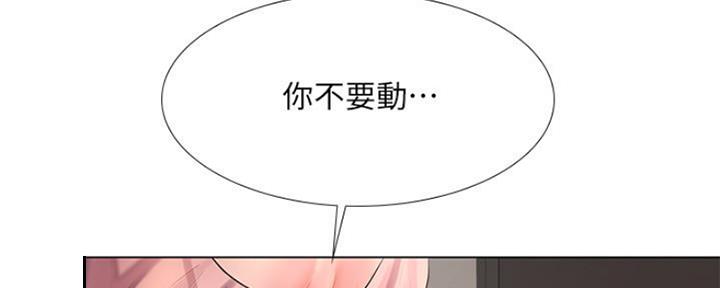 第116话64