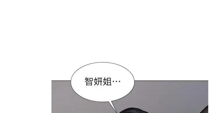 第77话6