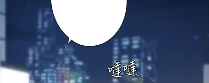 第113话108