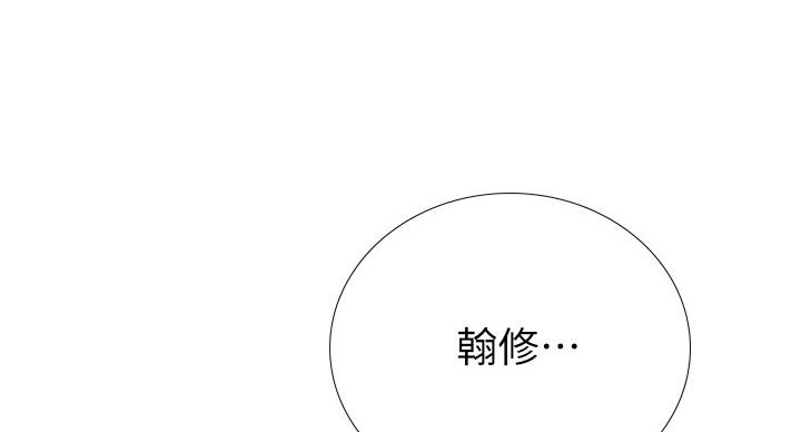 第78话101