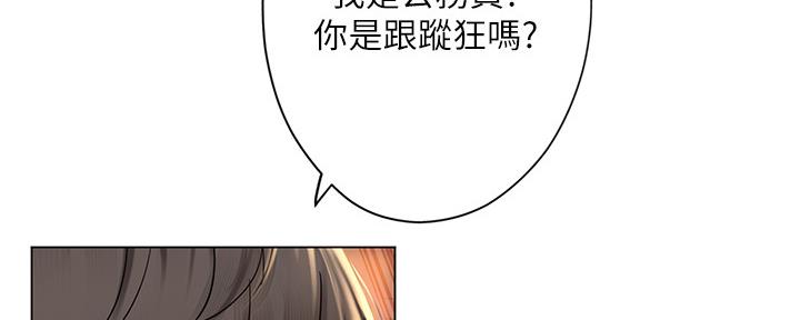 第143话62