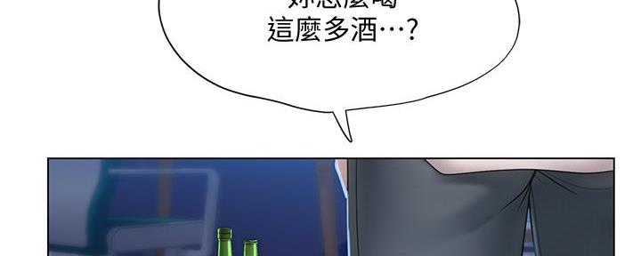 第168话77