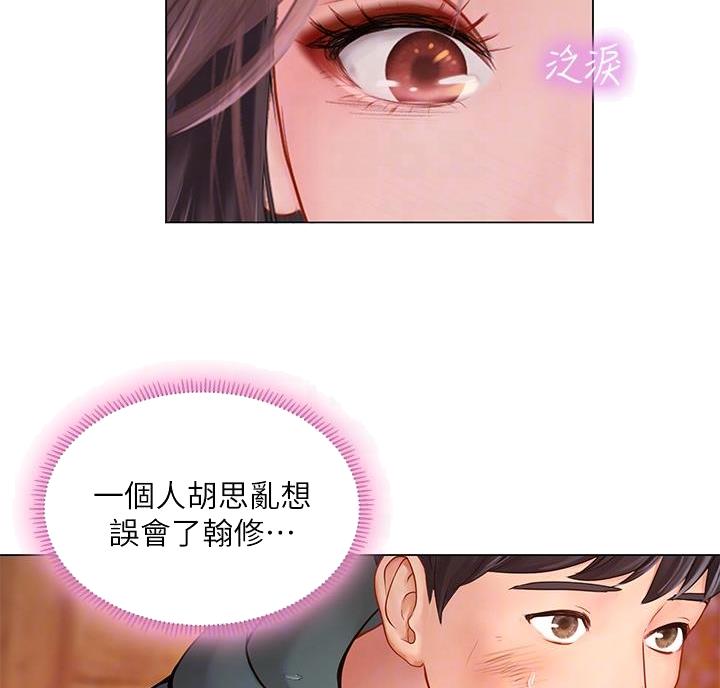 第209话10