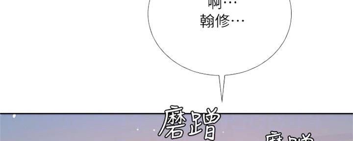 第108话63