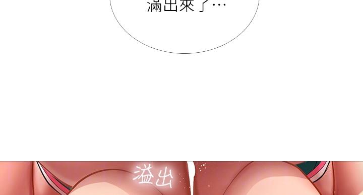 第83话62