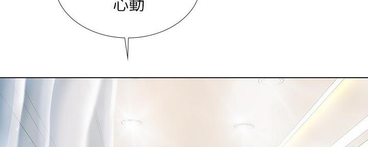 第161话100