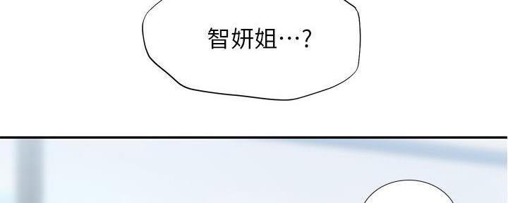 第171话122