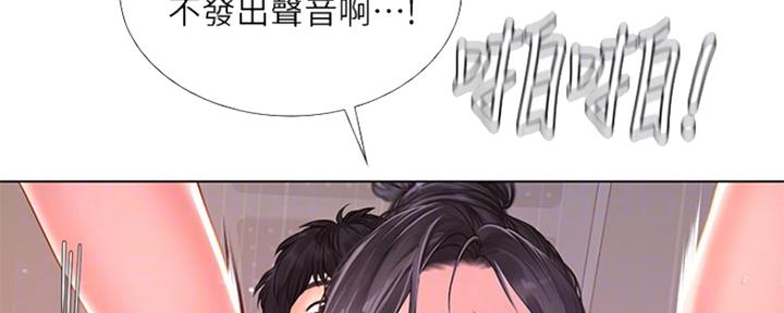 第119话39