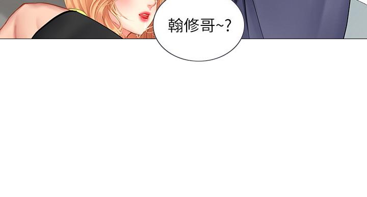 第80话19