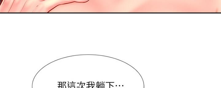 第108话101