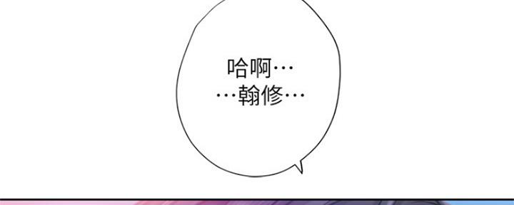 第105话88