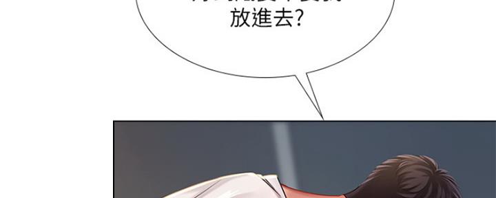 第118话60