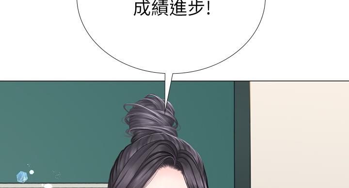 第84话34