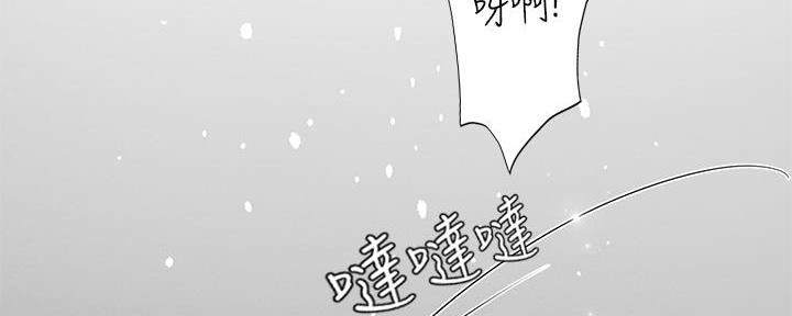 第166话61