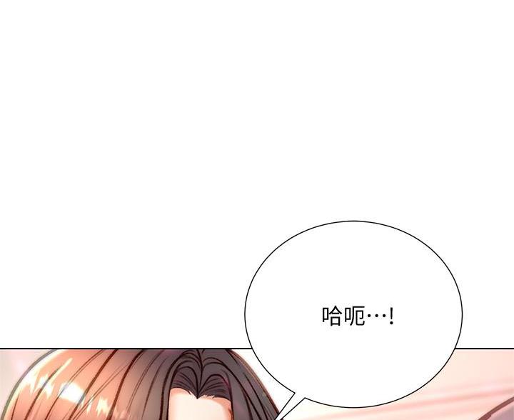 第145话75