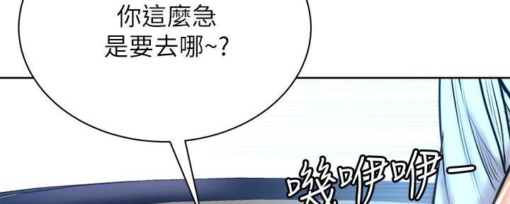 第119话113