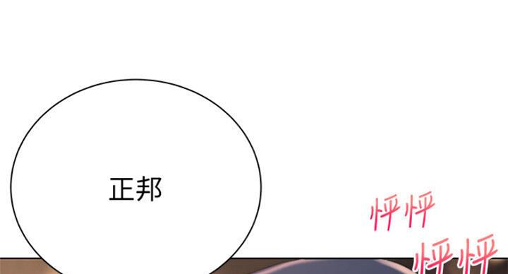 第79话15