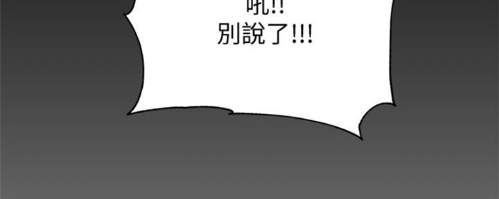 第107话55