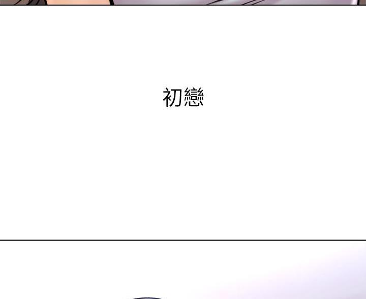 第150话97