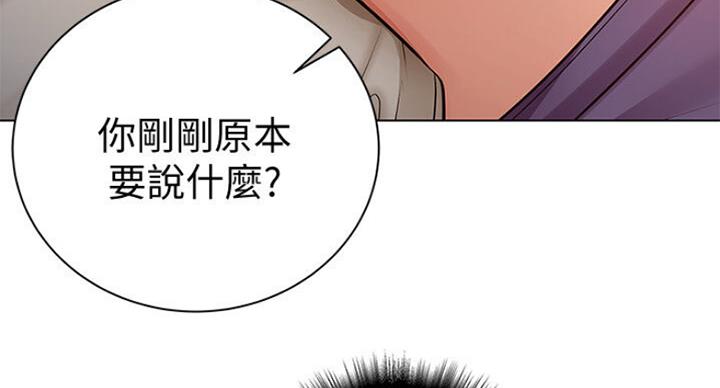 第79话118