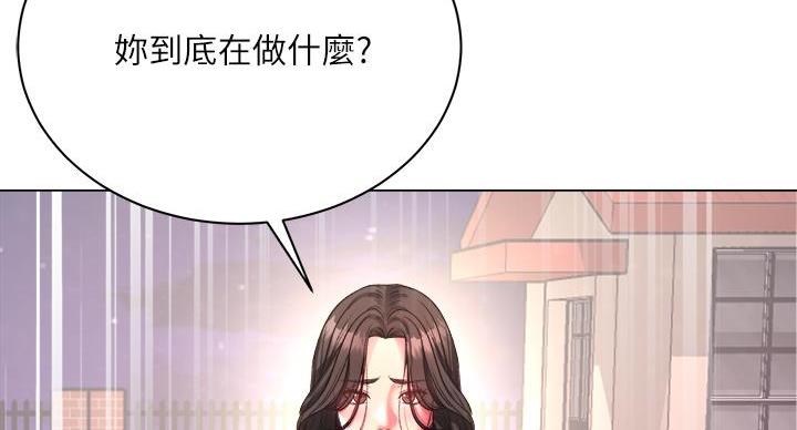 第140话38