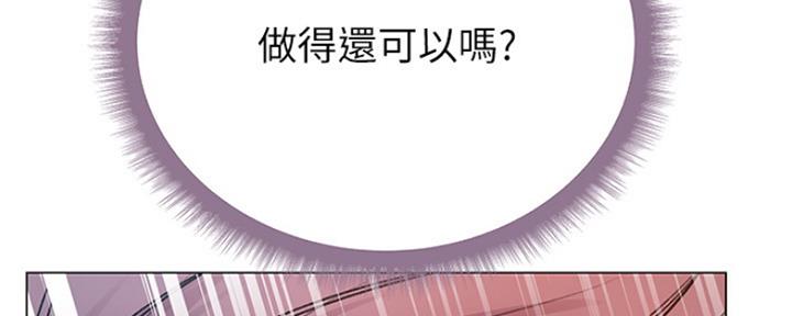 第88话113