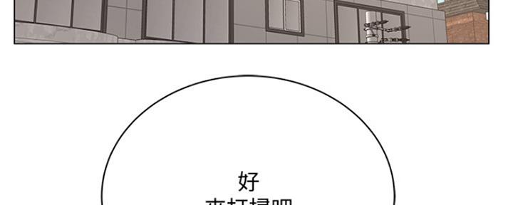 第105话142