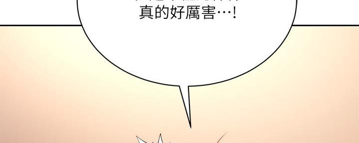 第126话82