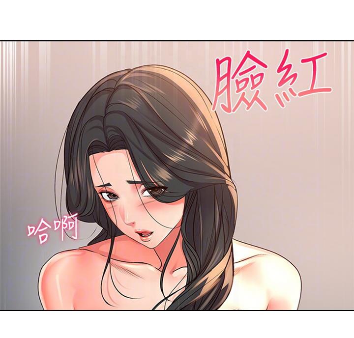 第70话27