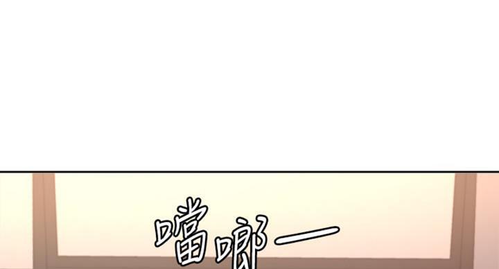 第130话78