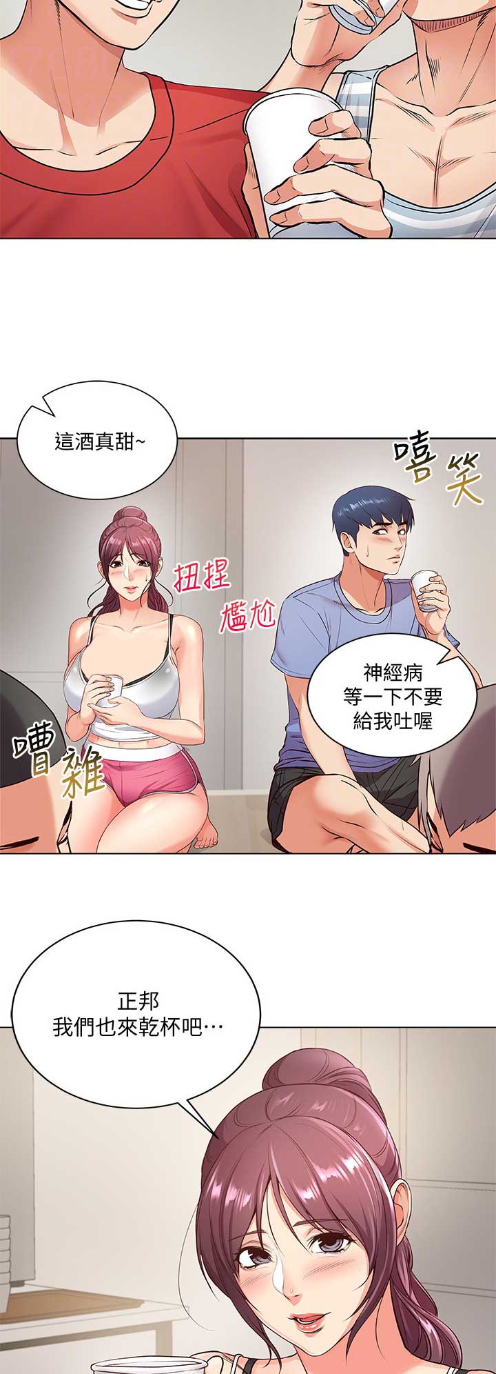 第59话1