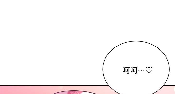 第135话55