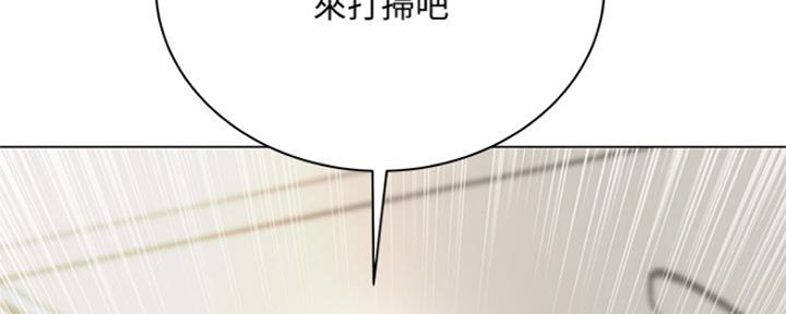 第105话143