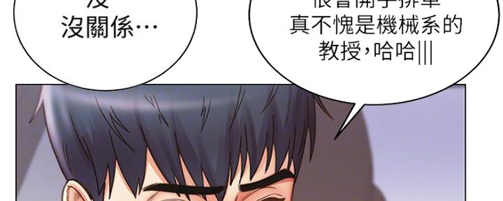 第109话18