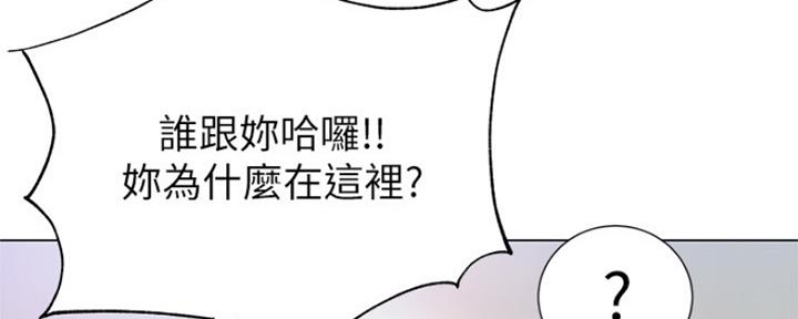 第87话62