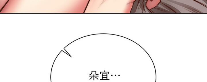 第105话102