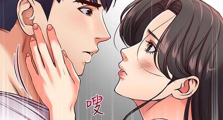 第69话58